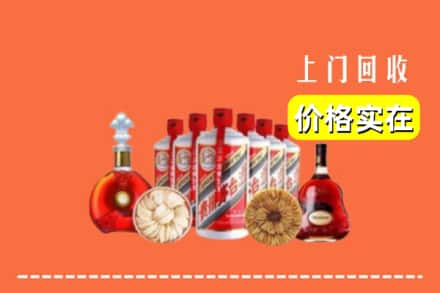 丽水市遂昌回收烟酒